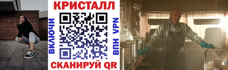 Амфетамин Premium  Пойковский 