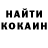 ГАШ хэш Fetiz