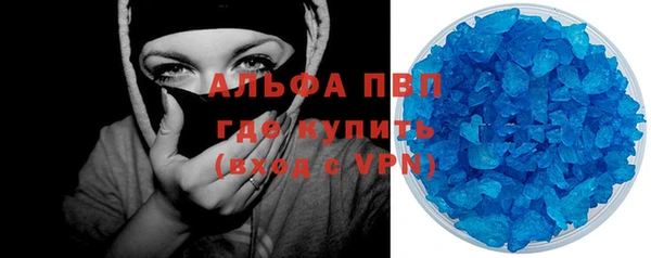 mix Бородино