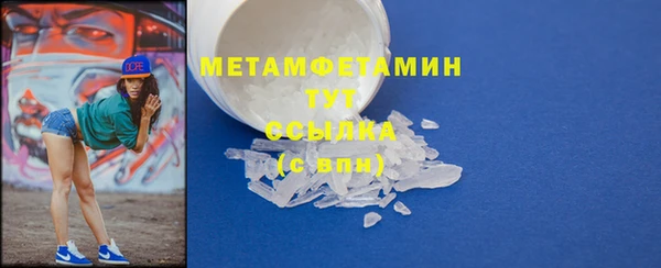 mix Бородино