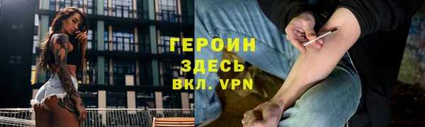 mix Бородино