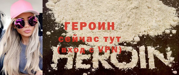 mix Бородино