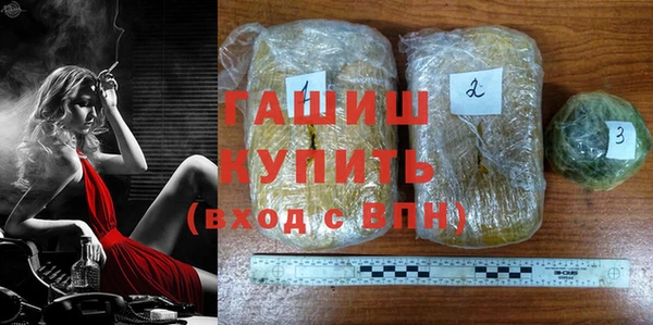 mix Бородино