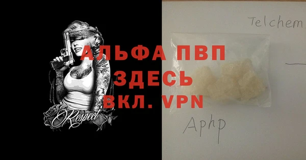 mix Бородино