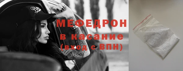 mix Бородино