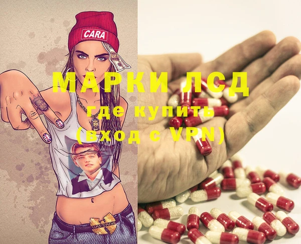 mix Бородино