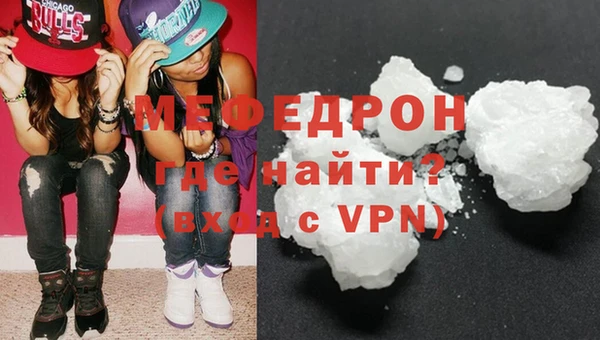 jwh Бронницы