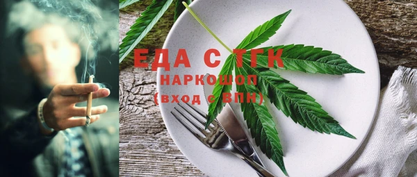 mix Бородино
