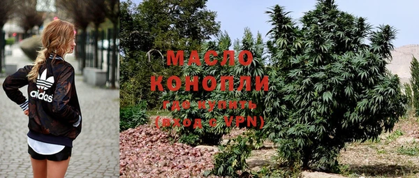 jwh Бронницы