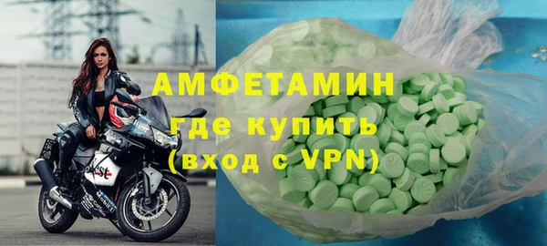 jwh Бронницы