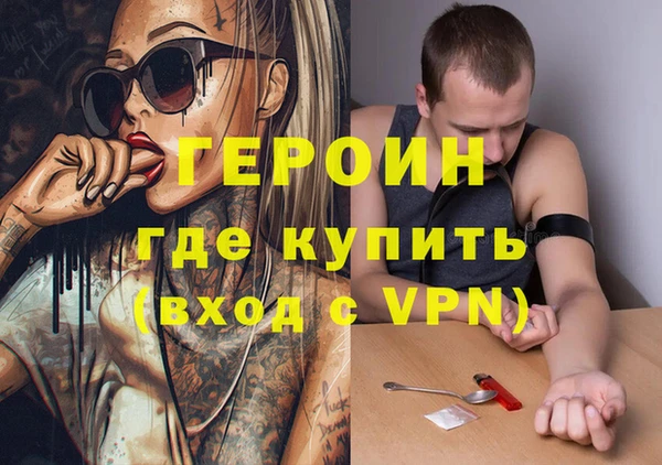 mix Бородино