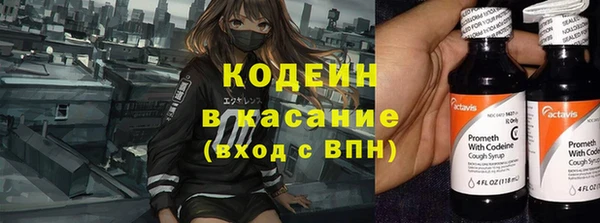 прущая мука Бугульма