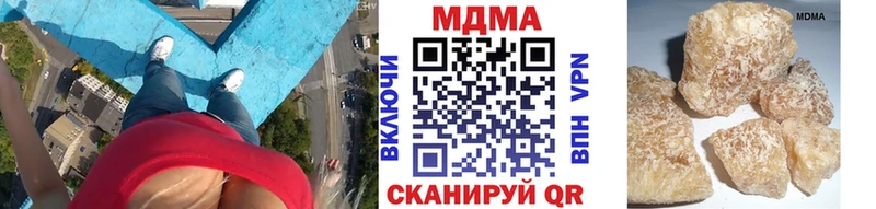 OMG ONION  Пойковский  MDMA VHQ  где можно купить наркотик 